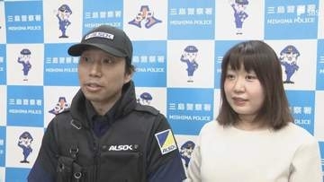 「豪雨の中、三輪車を引きずって歩いていた」迷子の6歳と4歳の兄弟を"とっさの判断"で保護 警察が夫婦に感謝状「勇気を出して行動してよかった」＝静岡県警