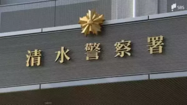 店舗内で女性を盗撮か 32歳男を再逮捕 別の女性盗撮の容疑で逮捕されスマホのデータから発覚＝静岡県警