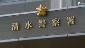 店舗内で女性を盗撮か 32歳男を再逮捕 別の女性盗撮の容疑で逮捕されスマホのデータから発覚＝静岡県警