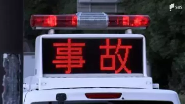 国道150号富士見橋で乗用車とトラックが正面衝突 上下線一時通行止め＝静岡・焼津市（4月15日午前11時36分解除）