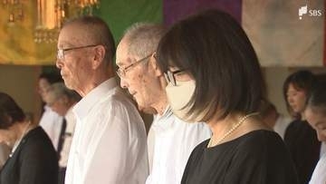 「ガラスがバリーンという音がした」『島田空襲』の犠牲者悼む慰霊のつどい開催空襲経験者が当時の状況語る＝静岡・島田市