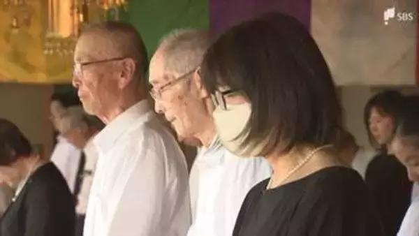 「ガラスがバリーンという音がした」『島田空襲』の犠牲者悼む慰霊のつどい開催空襲経験者が当時の状況語る＝静岡・島田市