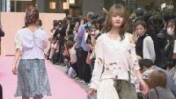 「試行錯誤しながら作った」専門学校生が取り組むSDGsなファッションショー 古くなった洋服をリメイク=静岡