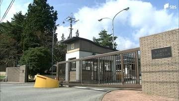「勤務中の装備品管理に対して怠惰だった」陸上自衛隊滝ヶ原駐屯地で装備品を紛失自衛官1人と幹部自衛官2人を懲戒処分 紛失した装備品は「国防に関わるため公表できません」＝静岡