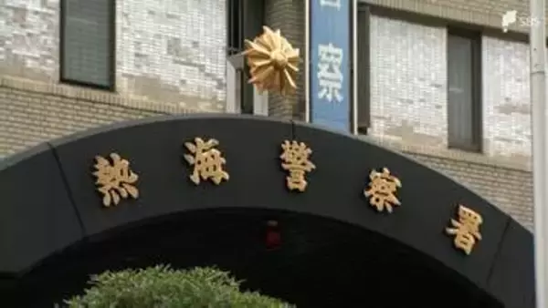 光熱費の請求に来た大家の女性にハンマーを振り上げ脅迫したか 無職の74歳の男を現行犯逮捕=静岡・熱海市