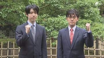 将棋の王位戦を前に藤井聡太六冠と伊藤匠二冠が意気込み語る "小学生のころからのライバル"による注目の対局