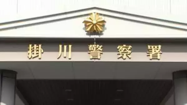 「性欲を満たすために侵入したのではない」温泉施設の女湯に侵入した疑い看護師の男を逮捕＝静岡・掛川市