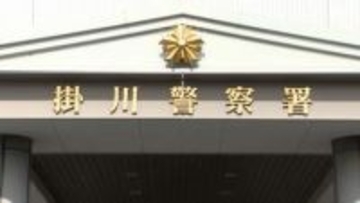 「性欲を満たすために侵入したのではない」温泉施設の女湯に侵入した疑い看護師の男を逮捕＝静岡・掛川市