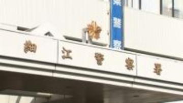 無免許運転で車2台に玉突き追突、2人にけがさせ車放置し逃走か ブラジル国籍の31歳男逮捕＝静岡県警