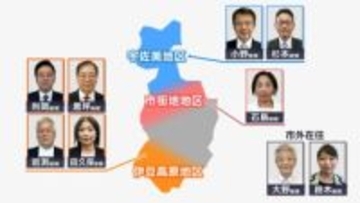 小野氏と杉本氏が「横一線」の激戦 黒坪氏・田久保氏ら追う 地図で見る情勢調査【伊東市長選】