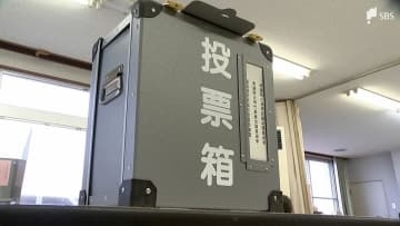 衆院選投票日を前に静岡県の離島で繰り上げ投票=熱海市・初島
