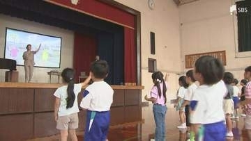 6月10日は「こどもの目の日」ラップで踊って近視を予防 医療と教育現場がユニークな授業＝静岡・掛川市