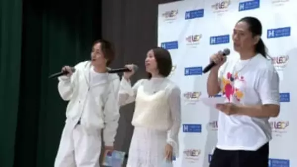 「TRF」SAMさん、鈴木亜美さんらが熱唱 小児がんの子どもたちへ「音楽と笑顔」届ける 県立こども病院でチャリティーライブ =静岡