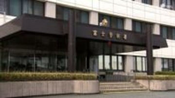 窓ガラスを傘で突き刺し損壊か パトロール中の警官が犯行を目撃 会社員の男（50）を現行犯逮捕＝静岡・富士市