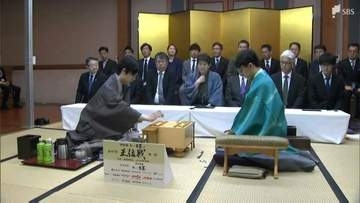 「3時間ぐらい大長考した」王位戦第1局はじまる 藤井王位が選ぶ「勝負めし」も注目＝浜松市