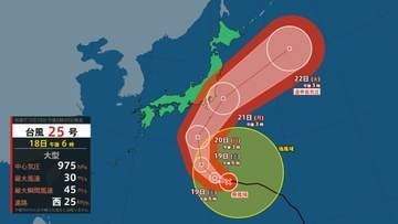 【気象予報士解説】大型の台風25号が9月21日明け方に県内に最接近 20日から大荒れのおそれ＝静岡