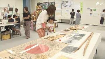 「子どもたちに伝えなきゃいけない」平和について考える「富士戦争展」始まる 出征時の「のぼり」や千人針など約450点展示＝静岡・富士市