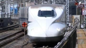 【台風25号】JR東海道新幹線で運転見合わせなどの可能性 9月21日の午後にかけて＝JR東海