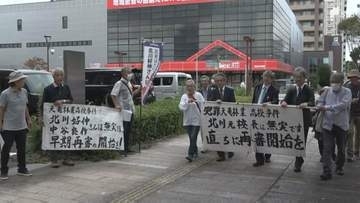 「今回こそは無実を認めてくれるだろうと信じて疑わない」再審請求の元校長側 最終補充書提出＝静岡・旧天竜林業高校贈収賄事件