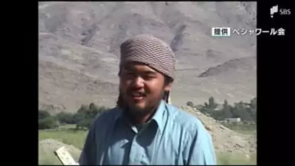 「子どもの写真を撮らせてもらえていたのは兄だけ」アフガニスタンで伊藤和也さんが凶弾に倒れて17年 弟が初めて語った葛藤と決意