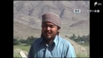 「子どもの写真を撮らせてもらえていたのは兄だけ」アフガニスタンで伊藤和也さんが凶弾に倒れて17年 弟が初めて語った葛藤と決意