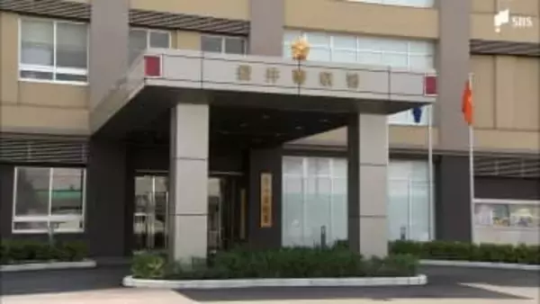 免許停止中にトラック運転か 44歳会社員の男を現行犯逮捕 交通事故で発覚＝静岡・袋井市