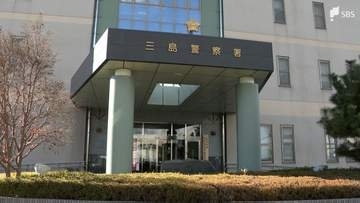 「車両が燃えている」三島市の国道1号で車両火災 運転のアメリカ人男性が軽傷 現場付近で一時通行規制＝静岡県警