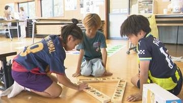 「家にいるよりずっと楽しい」放課後を自由に楽しく過ごせる居場所「こどもサロン」開設 子育て中の母親が主体となって運営＝静岡・富士市
