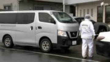 逮捕の少年3人を現場まで乗せた車は関西圏のナンバーか 現金約1000万円が奪われた強盗傷害事件＝静岡・長泉町