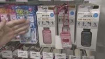 子どもの行方不明者の数は年間で1000人以上 どう守る子どもの安全 「子ども110番の家」の存在を教えることなど基本をもう一度家族で確認を