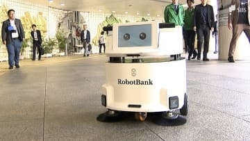 街なかでは“お掃除ロボ” 大学では“荷物運びロボ” 自動運転技術で課題解決へ 実証実験スタート=浜松市