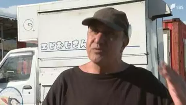 アメリカとイランが2週間の停戦合意 「すごくよかった」静岡県内からも喜びの声...私たちの生活にも好影響？