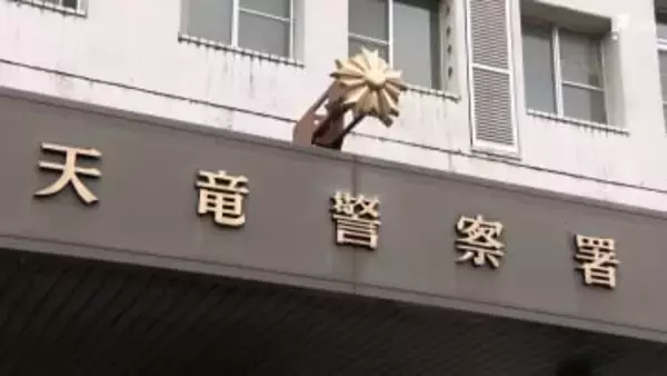 フォークリフトで木材を持ち上げた際に挟まれたか 製材所の倉庫で男性が意識不明 その後死亡確認=浜松市天竜区