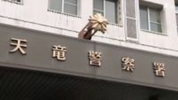 フォークリフトで木材を持ち上げた際に挟まれたか 製材所の倉庫で男性が意識不明 その後死亡確認=浜松市天竜区