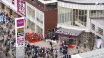 「開店して30分で入場制限は経験ない」アピタ跡地に「イオンセントラルスクエア静岡」オープン 入場制限がかかる異例、子育て世代の新たな拠点へ