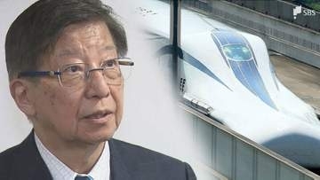 川勝平太前知事がリニア巡りメッセージ 南アルプストンネル工事は「万死に値するほど誤った決定」「JR東海は過ち認める勇気を」＝静岡県