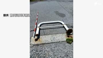 海岸の車止めが破損し2歳男児が骨折 根元が劣化し錆びていたのが原因か＝静岡・富士市