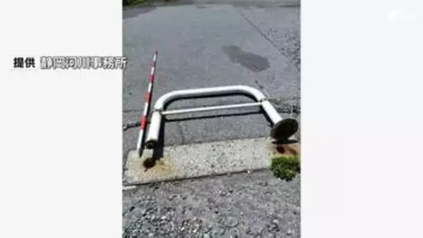 海岸の車止めが破損し2歳男児が骨折 根元が劣化し錆びていたのが原因か＝静岡・富士市