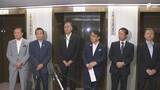 「「いよいよ静岡県は大きな山場を迎えている状況」リニア期成同盟会の総会静岡県の専門家会議での対話完了後に初の開催 沿線自治体トップらが国に要望書提出」の画像1