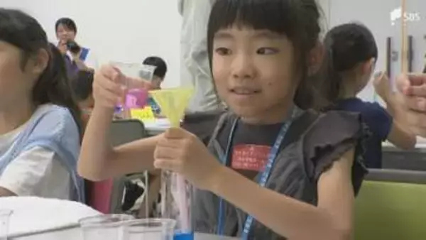 科学の面白さを体験する「わくわくサイエンスラボ」開催＝静岡市清水区