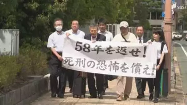 検事総長談話は「犯人視したものではない」袴田巖さんの“名誉毀損” 訴訟国は争う姿勢示す=静岡地裁