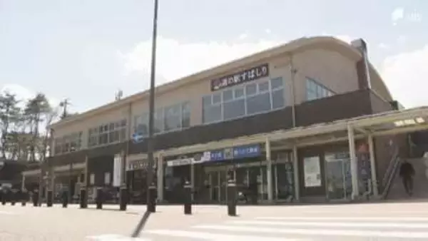 富士山に最も近い「道の駅すばしり」管理めぐりトラブル？ 2025年度で契約を終了した前指定管理者が運営続ける異例の事態 町と事業者の認識にズレ=静岡・小山町