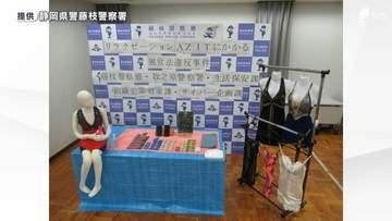 「性的なサービス受けた」匿名の情報提供で発覚 禁止区域でファッションヘルス営業したか 韓国籍の経営者の女（62）を逮捕＝静岡県警・藤枝署