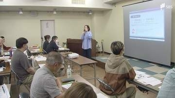 富士山の山開き前に 登山者受付業務担当スタッフの研修会 約70人が実践形式で学ぶ＝静岡・御殿場市