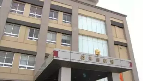 「株でもうけたが税金を払っていないため税務署に口座凍結された」息子名乗るオレオレ詐欺で70代男性が1300万円被害＝静岡・袋井市