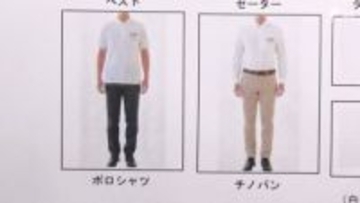 ポロシャツやチノパンいつでも着用可能　職員の軽装での勤務を通年化する試み　仕事の意欲を高め業務の効率化が狙い＝静岡市