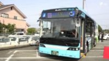 「非常に静かでなめらか」遠州鉄道がEV路線バスの運行開始へ 静岡県西部では初の導入＝静岡・浜松市