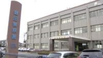 刃物で64歳夫の頭を切りつけけがさせたか 67歳女逮捕 けんかの口論から事件か＝静岡・磐田市