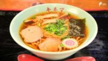 「長く続けるのは大変なことだけど」親しまれる"昔ながらの味" 静岡・掛川市で約100年...活気あふれるキネマ食堂【愛されごはん】