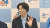 「「ここにしかない感動がある」SixTONES・松村北斗さんが「静岡県誕生150周年記念アンバサダー」に就任 静岡県庁で意気込み語る」の画像1